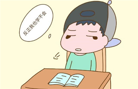 初二孩子想輟學怎么辦