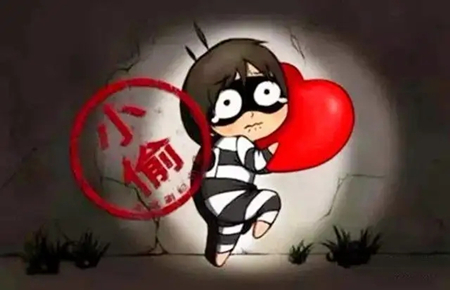 孩子偷錢撒謊屢教不改怎么辦
