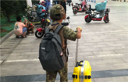孩子叛逆要離家出走怎么辦