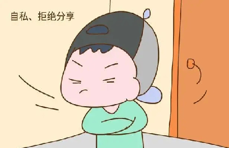 兒子很自私怎么辦