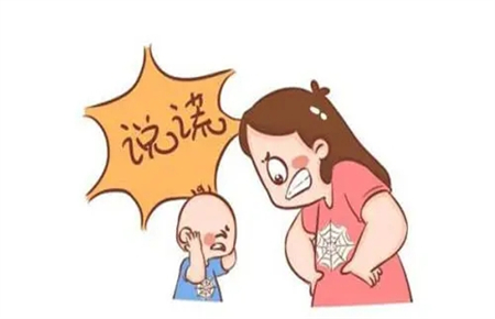 12歲的小孩喜歡撒謊怎么辦