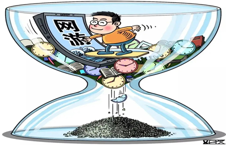 17歲孩子沉迷游戲怎么辦