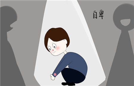 幫助孩子克服膽怯心理