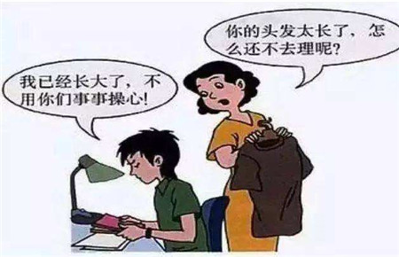 孩子不愛和父母溝通怎么辦