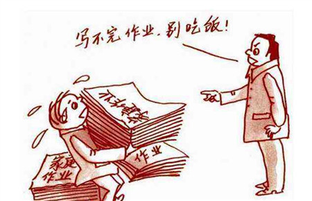 12歲小孩不上學(xué)