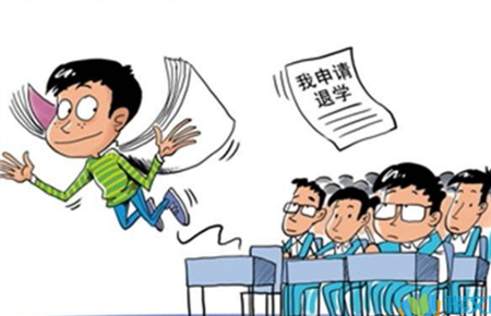 初中生孩子自己不學(xué)怎么辦