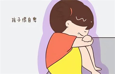 孩子內向膽子小
