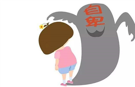 兒子內向膽小怎么辦