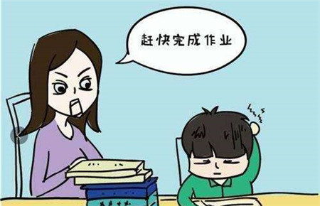 不寫作業(yè)的小孩