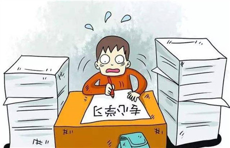 孩子回家不主動做作業(yè)怎么辦