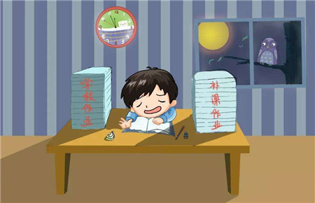 孩子老是不想做作業(yè)怎么辦