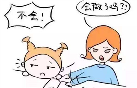 孩子不會作業