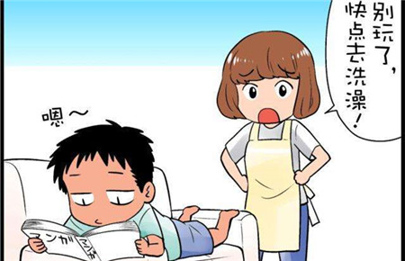 孩子不寫作業如何溝通