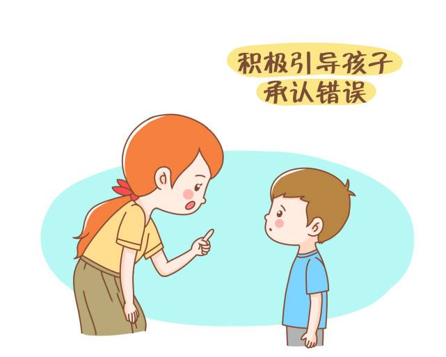 孩子總是撒謊應(yīng)該怎么辦？