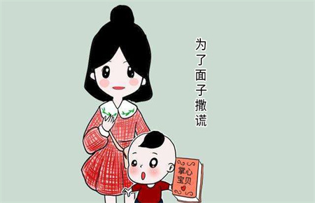 發(fā)現(xiàn)孩子撒謊了家長應(yīng)該怎么做