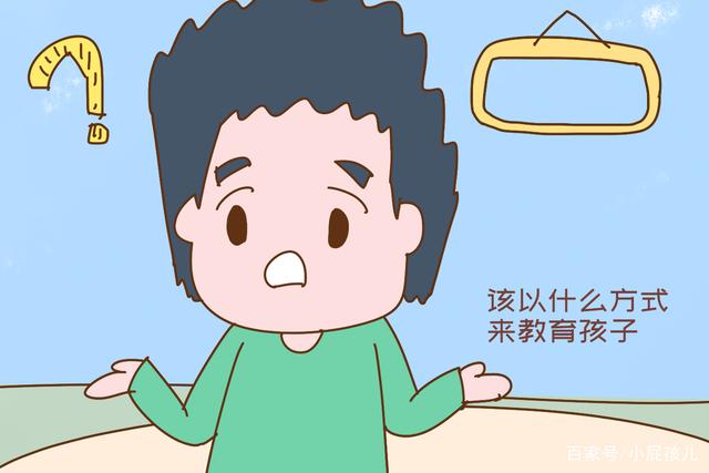 孩子偷東西會(huì)有什么危害