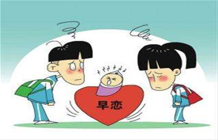 中學生女孩早戀的危害