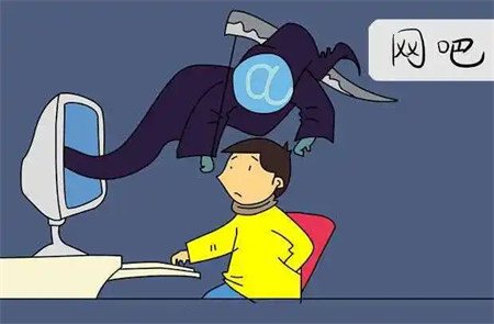 青少年網絡上癮的危害
