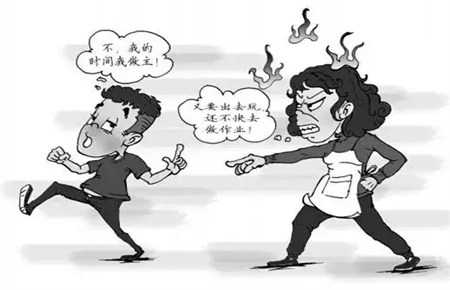 孩子總是叛逆不聽話怎么管教