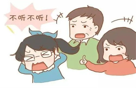孩子總是叛逆不聽話的原因