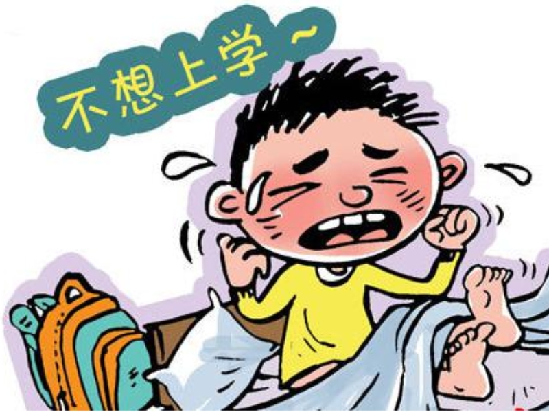 糾正孩子厭學(xué),厭學(xué)孩子矯正學(xué)校