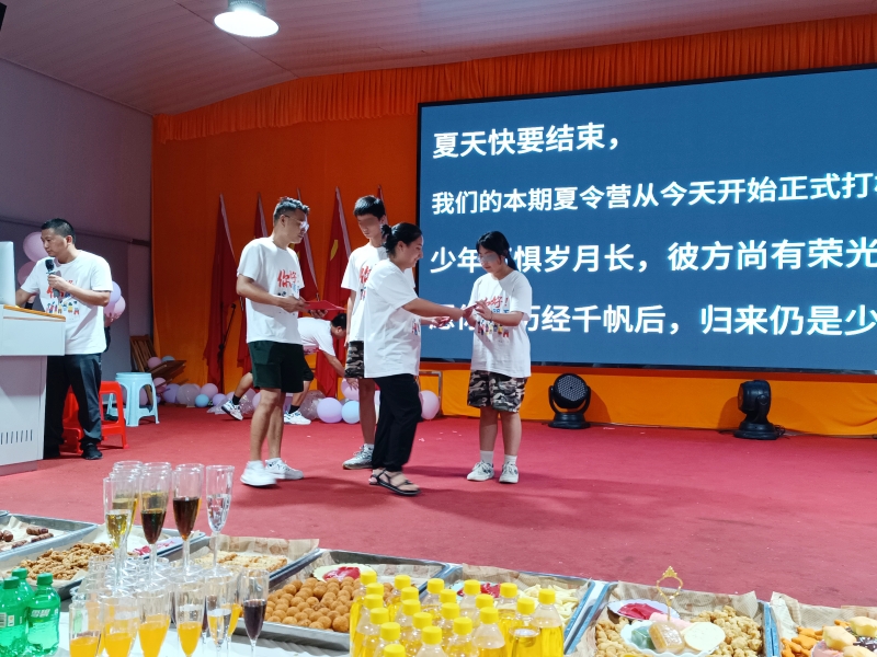 新起點青少年特訓學校,青少年教育學校
