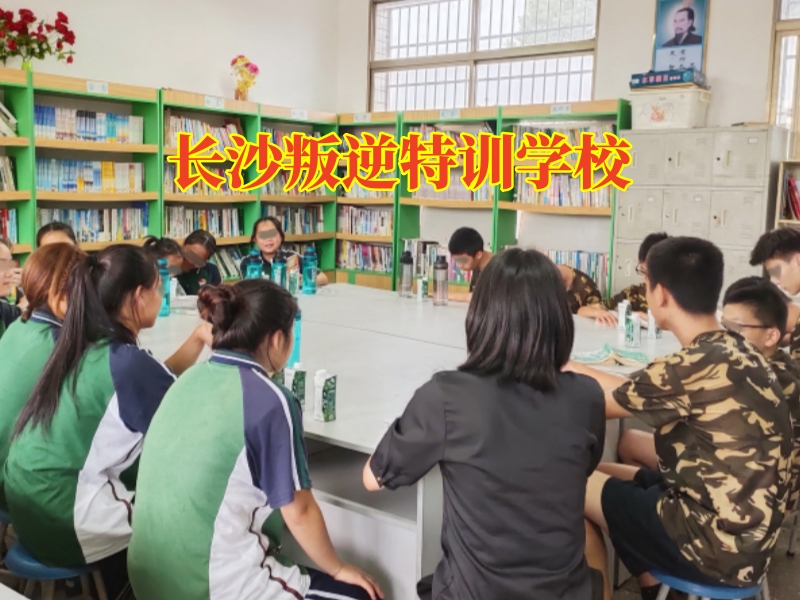 孩子網戀,矯正孩子網戀