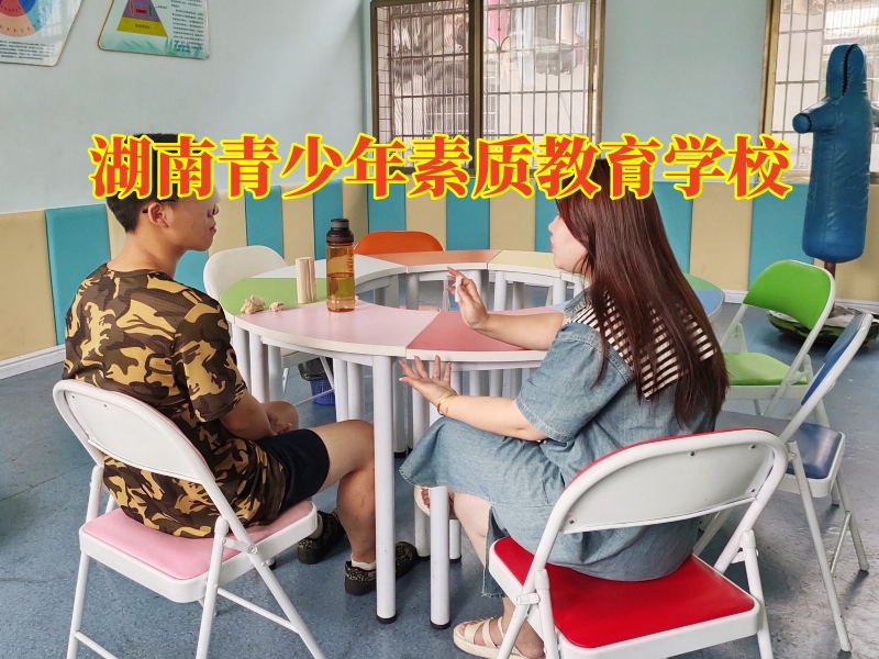 孩子早戀,早戀孩子