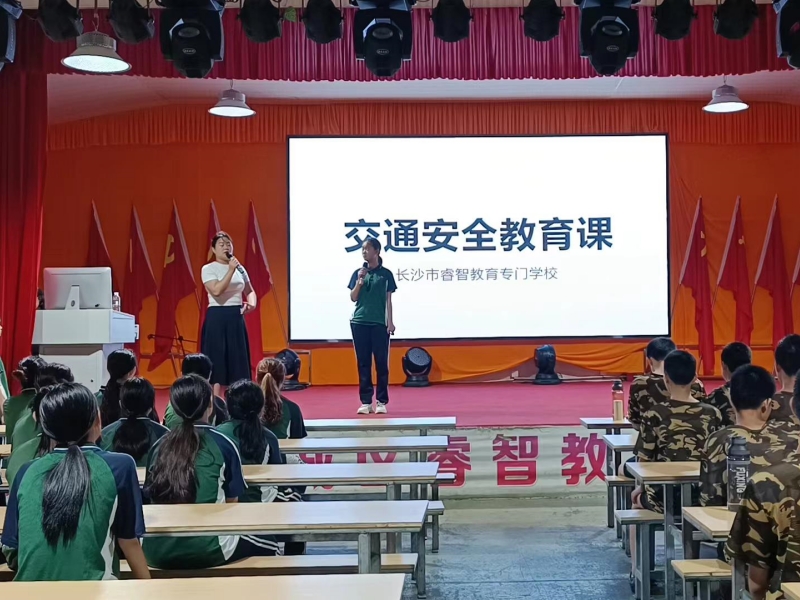 新起點青少年特訓(xùn)學(xué)校,青少年特訓(xùn)學(xué)校