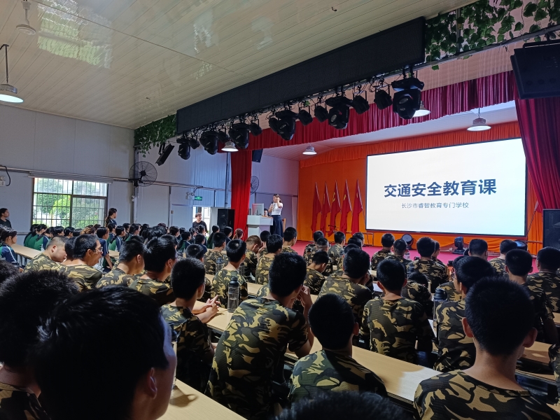 新起點青少年特訓(xùn)學(xué)校,青少年特訓(xùn)學(xué)校