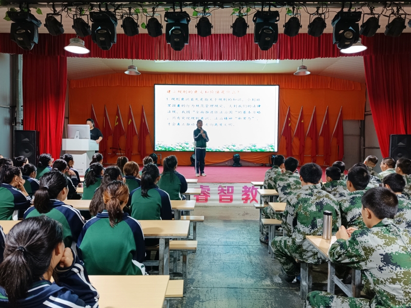 新起點(diǎn)青少年特訓(xùn)學(xué)校,青少年教育學(xué)校