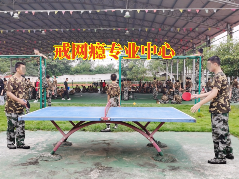 孩子不出門,孩子不出門只玩手機