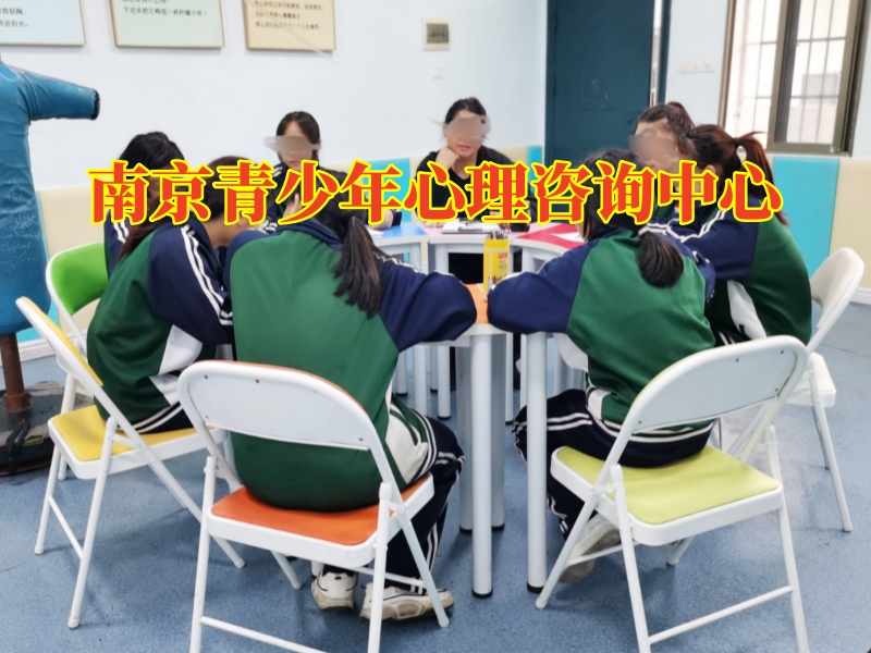 孩子抑郁,抑郁癥治療學校