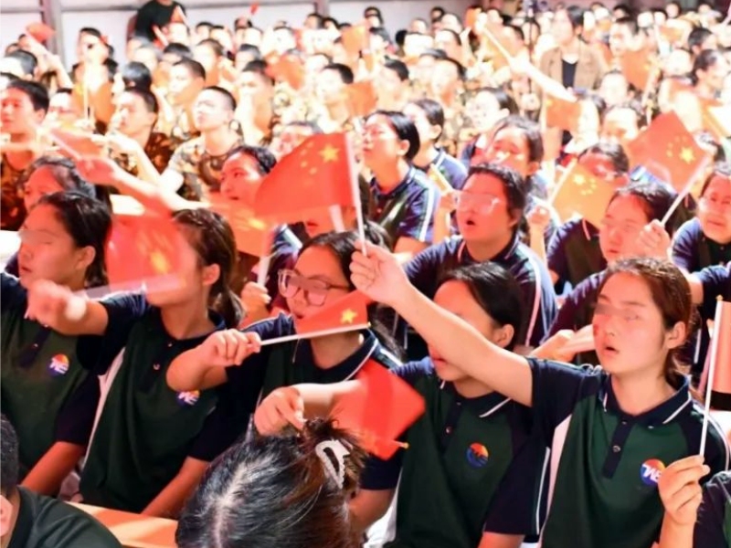 新起點青少年特訓學校,青少年特訓學校