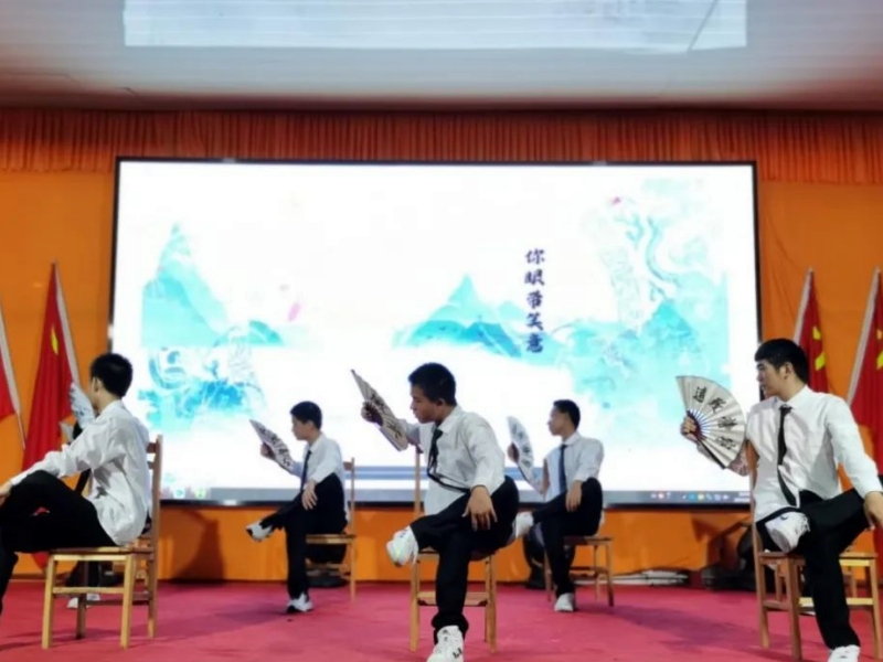 新起點青少年特訓學校,青少年特訓學校