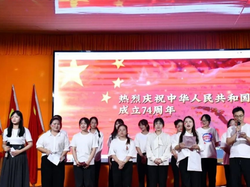 新起點青少年特訓學校,青少年特訓學校