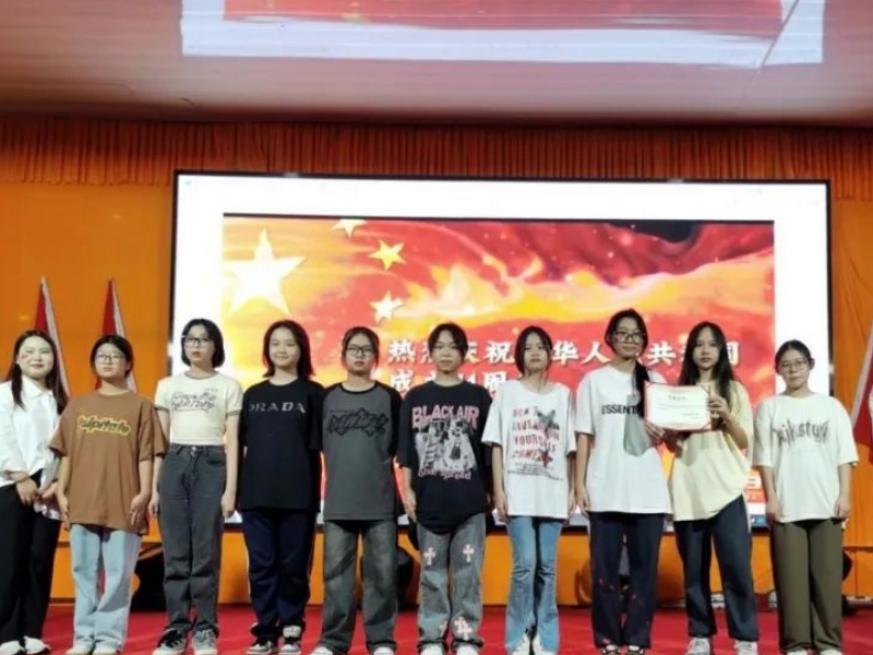 新起點青少年特訓學校,青少年特訓學校