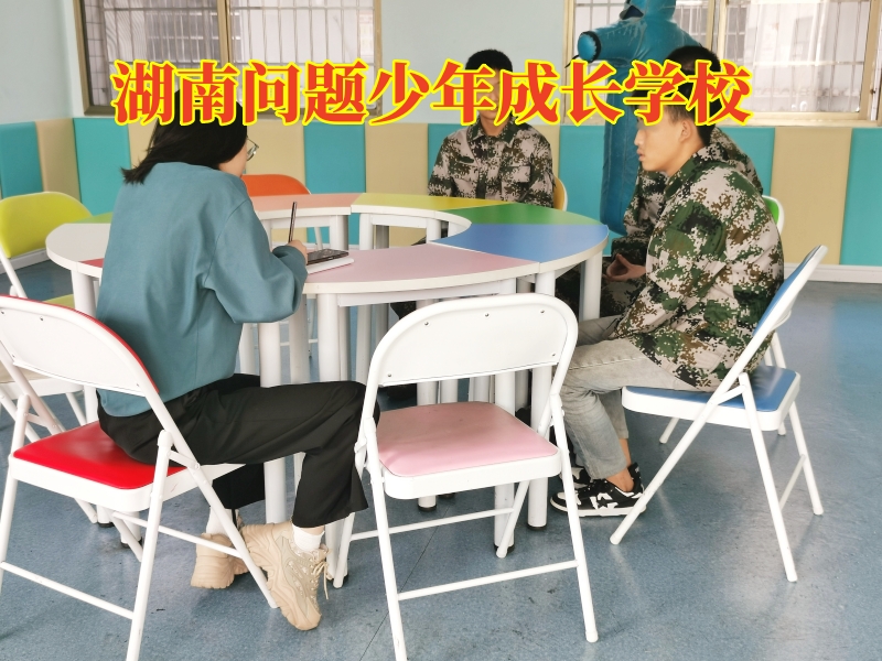 問題孩子學校,孩子自私