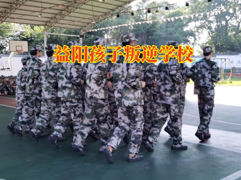 孩子暴躁易怒,孩子脾氣暴躁