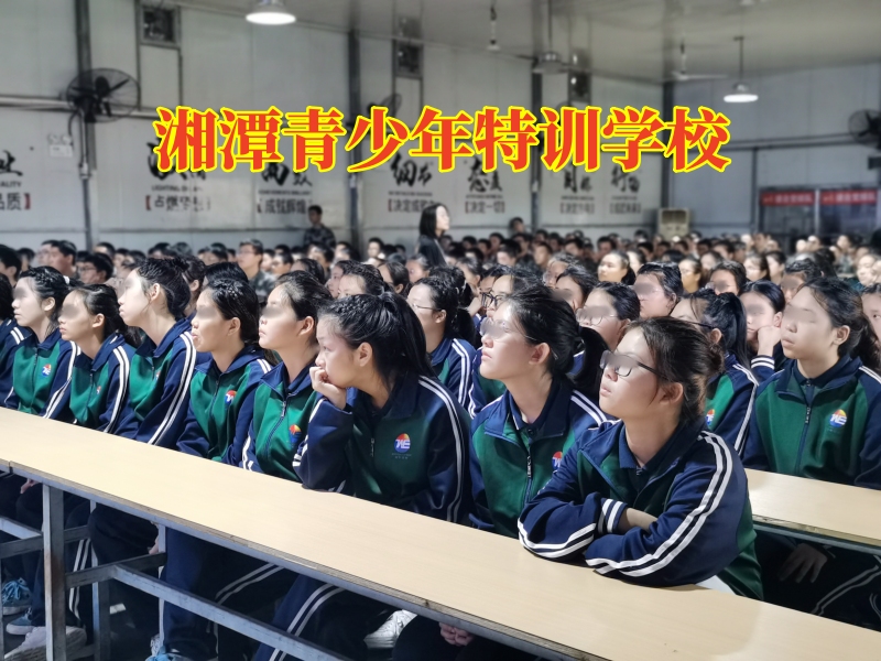 湘潭青少年特訓學校，孩子喜歡扯頭發，家長可以這樣做
