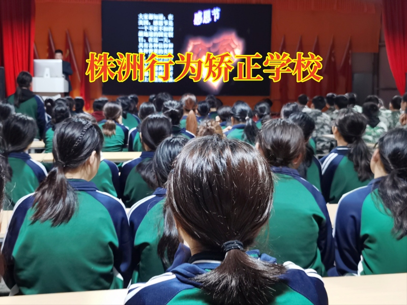 孩子喝酒的可怕后果，株洲行為矯正學校認為家長一定要了解！