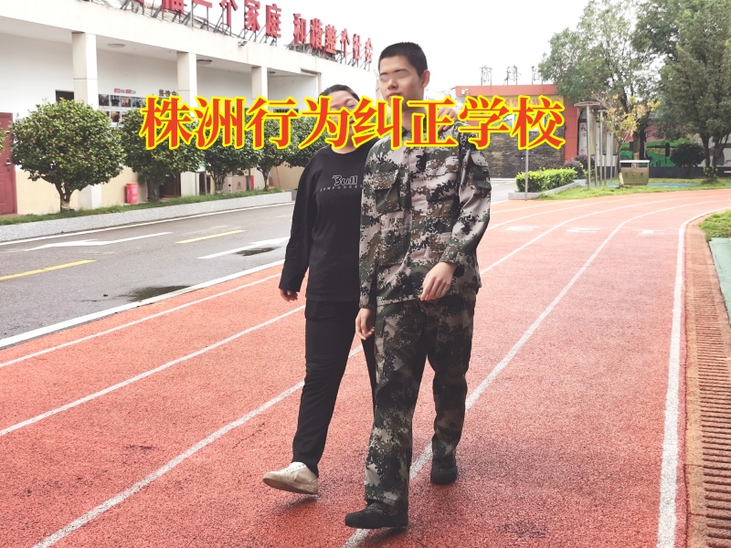 株洲行為糾正學校：孩子為什么喜歡啃指甲？