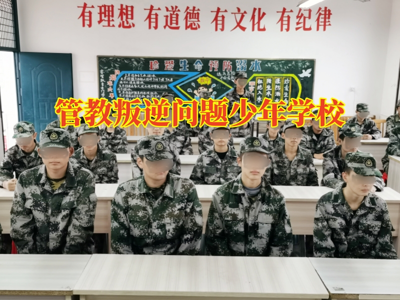 孩子暴力傾向家長可以這樣做 