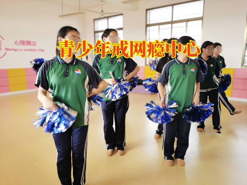 青少年戒網癮中心，孩子沉迷網絡小說四大招幫助孩子改善