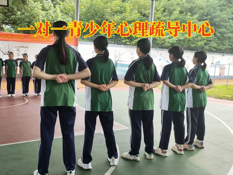 一對一青少年心理疏導中心：家長該如何教育性格內向的孩子？