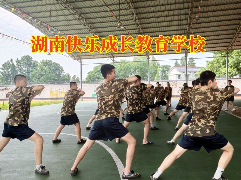 湖南快樂成長教育學(xué)校破譯孩子多動(dòng)好動(dòng)的原因