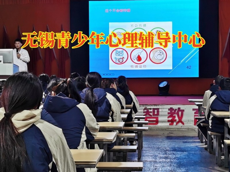 無(wú)錫青少年心理輔導(dǎo)中心：孩子有輕微自閉癥家長(zhǎng)該怎么辦？