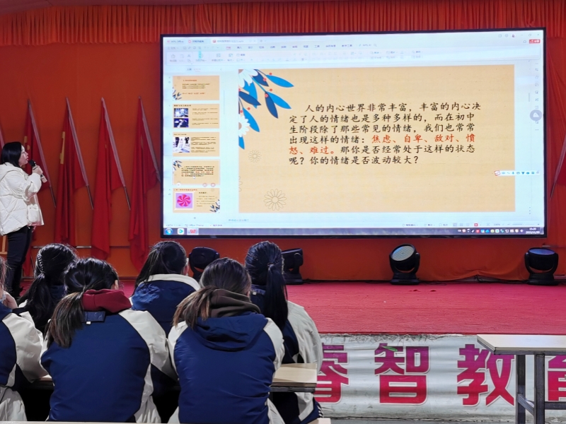 新起點(diǎn)青少年特訓(xùn)學(xué)校舉辦“直面挫折，向陽而生”主題活動