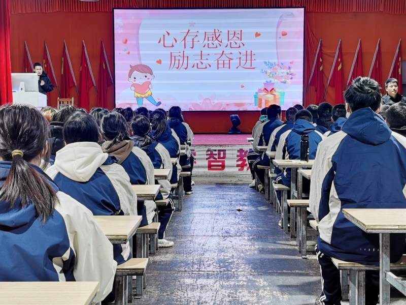 加強孩子感恩教育，引導孩子健康成長