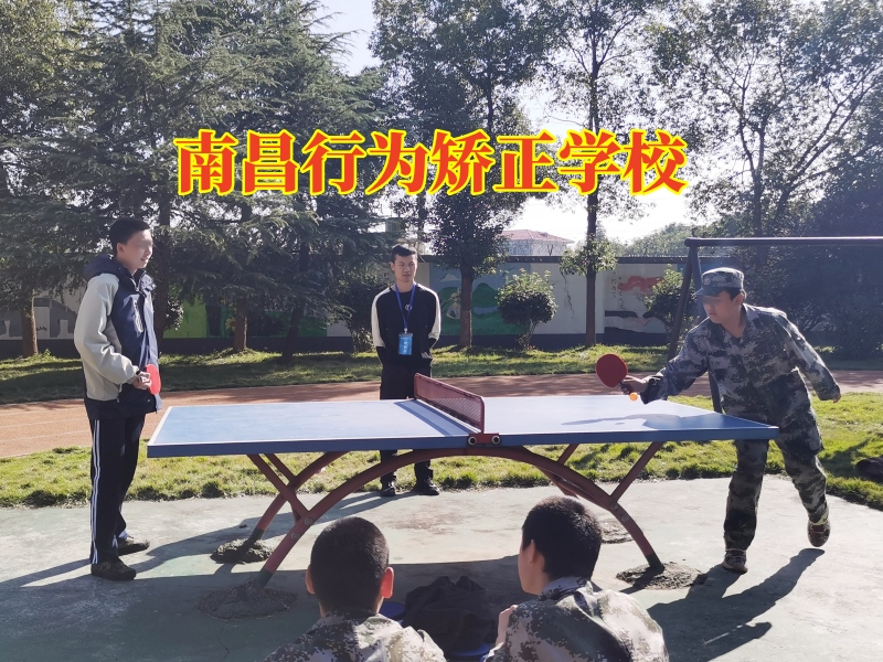 南昌行為矯正學(xué)校教家長(zhǎng)這樣教育愛偷東西的熊孩子